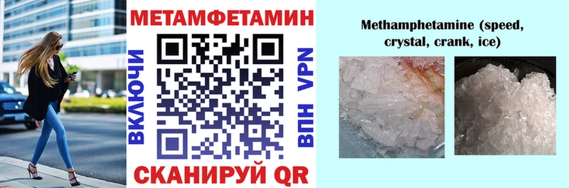 Amphetamine VHQ  Нальчик 