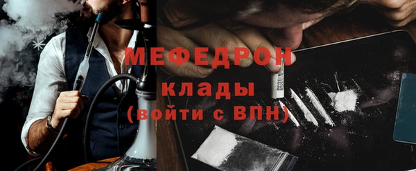 гидра Остров