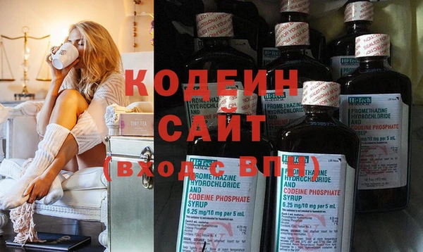 гидра Остров