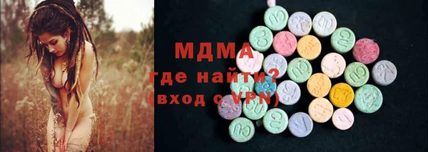 винт Осинники