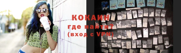 Альфа ПВП Бабаево