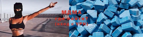 гидра Остров