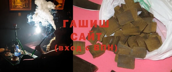 меф Осташков
