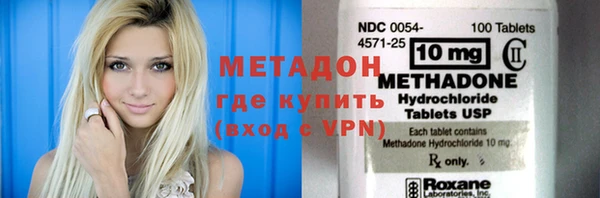 винт Осинники