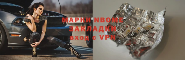 гидра Остров