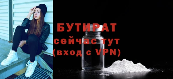 гидра Остров