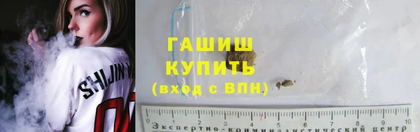 винт Осинники