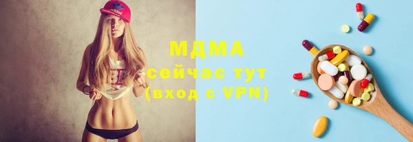 меф Осташков