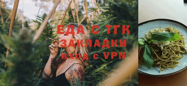 гидра Остров