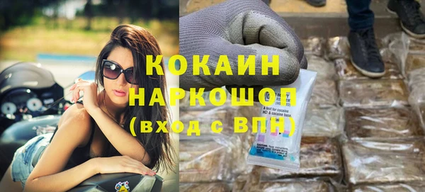 гидра Остров