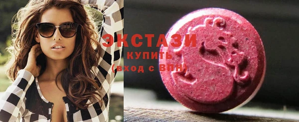 винт Осинники