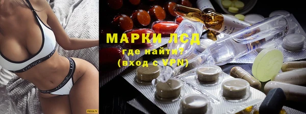 гидра Остров