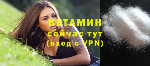 гидра Остров