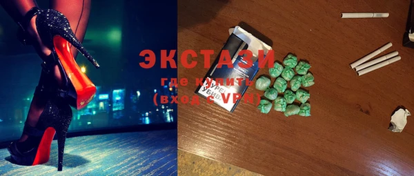 гидра Остров