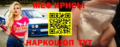 кокаин премиум Гусев