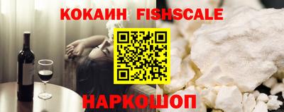 бутират Гусь-Хрустальный