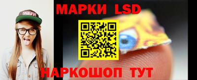 бутират Гусь-Хрустальный