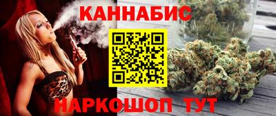 бутират Гусь-Хрустальный