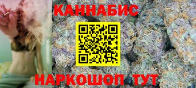 кокаин премиум Гусев