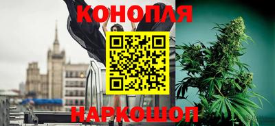 кокаин премиум Гусев