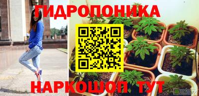 кокаин премиум Гусев