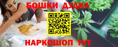 кокаин премиум Гусев