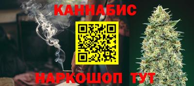 кокаин премиум Гусев