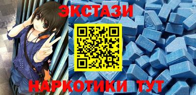 кокаин премиум Гусев