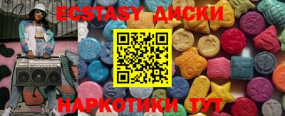 кокаин премиум Гусев