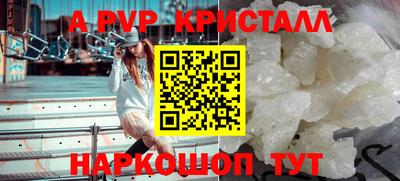кокаин премиум Гусев