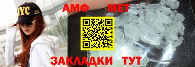 кокаин премиум Гусев