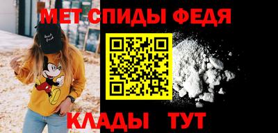 бутират Гусь-Хрустальный