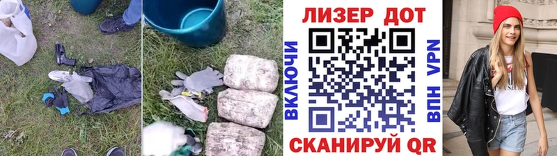 ЛСД экстази ecstasy Нальчик