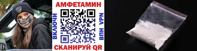 хочу наркоту  Нальчик  МЕТАМФЕТАМИН витя 