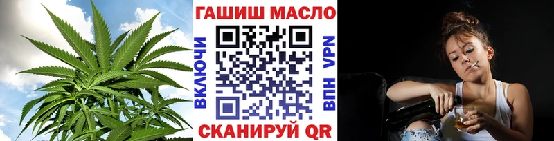 ссылка на мегу зеркало  Нальчик  ТГК Wax  продажа наркотиков 