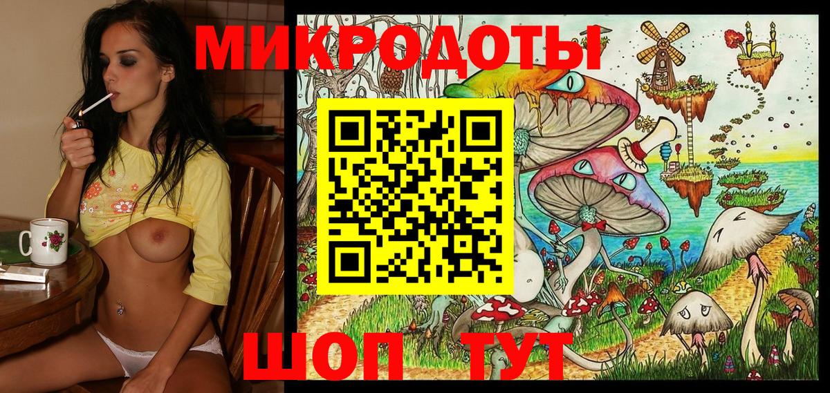 Псилоцибиновые грибы Psilocybine cubensis  Вход с VPN  Нальчик  Галлюциногенные грибы мицелий 