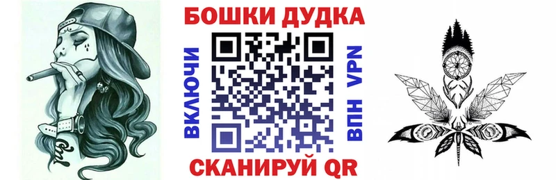 mega как войти  Нальчик  Каннабис THC 21%  закладка 